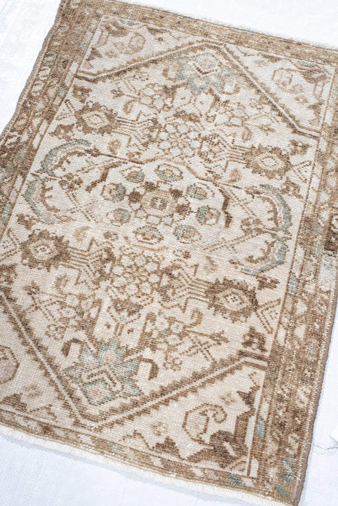 Vintage Sumak Area Rug (1' x 1')