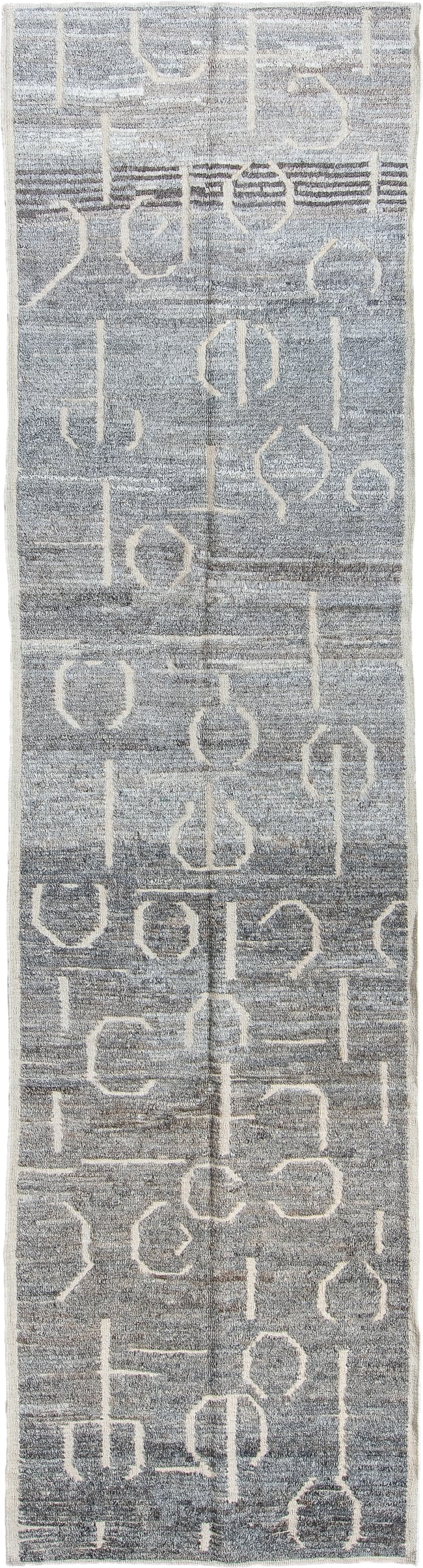 3' x 11' one-of-a-kind handmade vintage Tulu runner rug. Color palette: gray, ivory, charcoal, slate, black