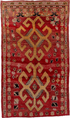 Antique Moroccan Area Rug (5' x 9')