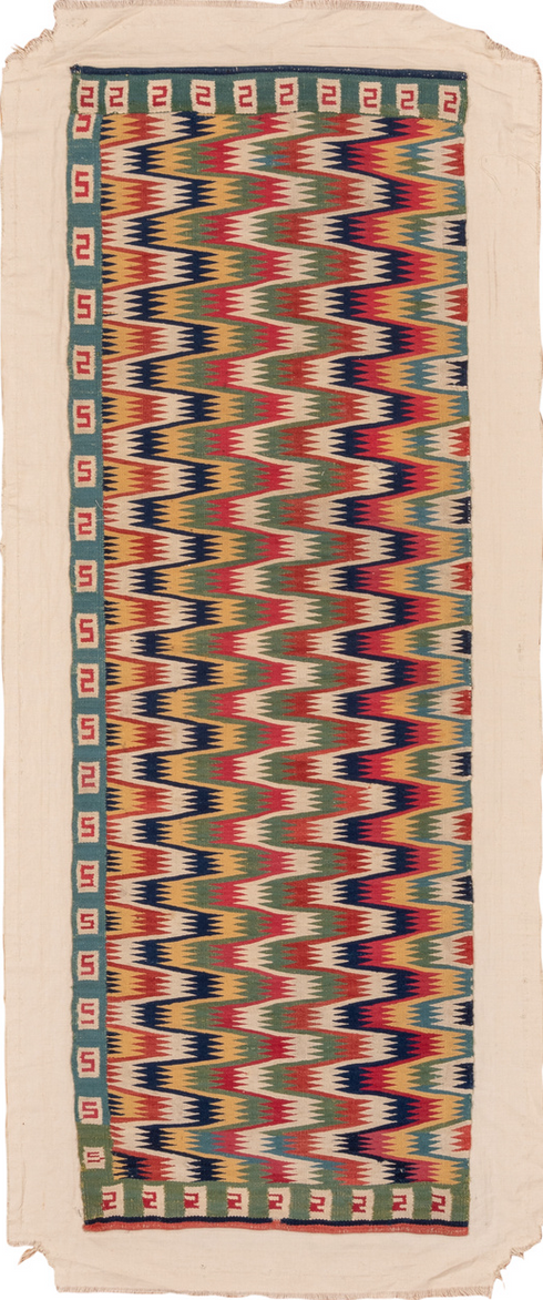 Antique Rollaken Area Rug (2' x 5')