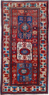 Antique Kazak Area Rug (5' x 10')