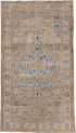 Antique Malayer Area Rug (5' x 9')