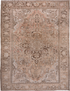 Vintage Heriz Area Rug (9' x 12')