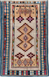Vintage Moroccan Area Rug (7' x 12')