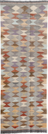 Vintage Kilim Runner Rug (3' x 9')
