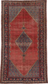 Antique Malayer Area Rug (6' x 11')
