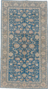 Antique Sivas Area Rug (5' x 9')