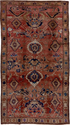 Antique Karabagh Area Rug (7' x 13')