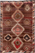 Antique Kars Area Rug (7' x 11')