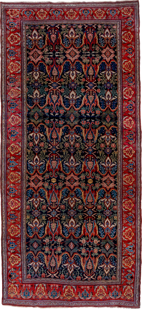 Vintage Bidjar Area Rug (7' x 17')