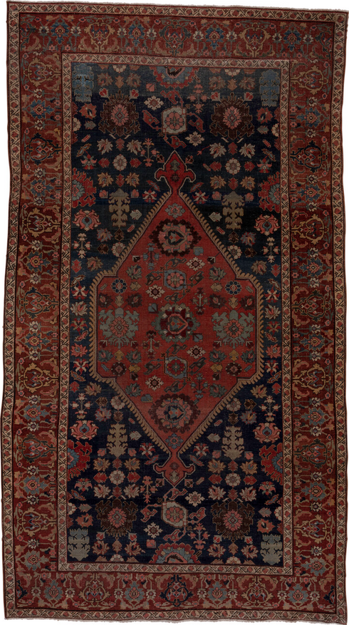 Antique Bidjar Area Rug (7' x 12')