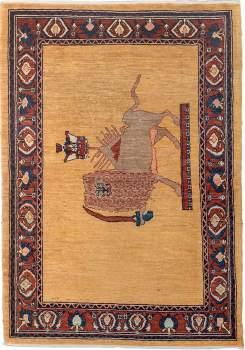 Vintage Area Rug (3' x 5')