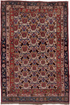 Antique Bidjar Area Rug (5' x 7')