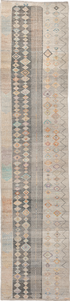 Vintage Tulu Runner Rug (3' x 12')