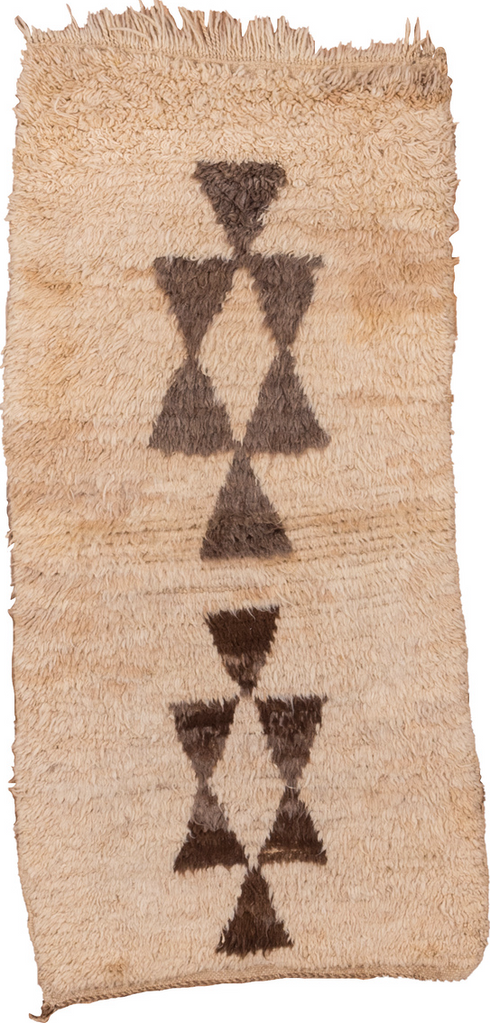 Vintage Moroccan Area Rug (2' x 5')