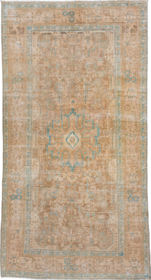 Vintage Malayer Area Rug (5' x 10')