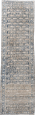 Antique Area Rug (9' x 12')