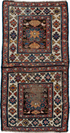 Antique Kurd Area Rug (1' x 3')
