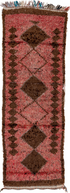 Vintage Moroccan Runner Rug (2' x 8')