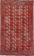 Antique Bokara Area Rug (8' x 13')