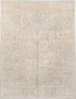 Vintage Oushak Area Rug (9' x 12')