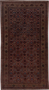 Antique Malayer Area Rug (5' x 9')