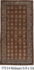 Antique Malayer Area Rug (3' x 6')
