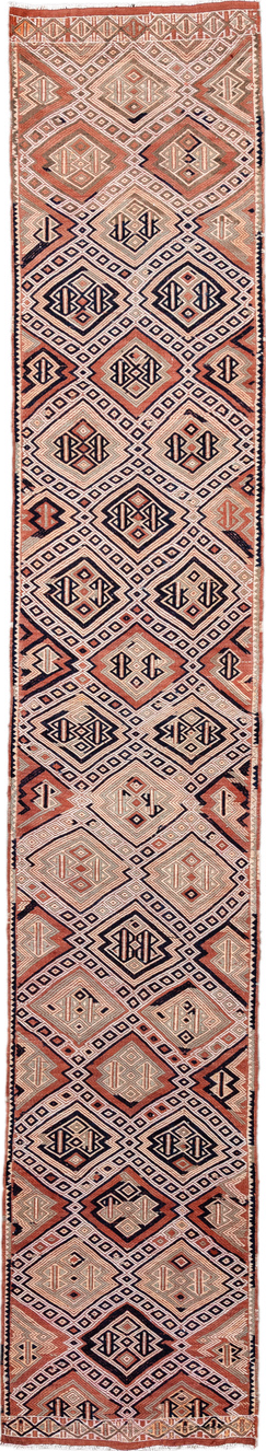 Vintage Jijim Runner Rug (2' x 12')