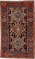 Antique Karaje Area Rug (2' x 4')