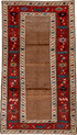 Antique NW Persian Area Rug (3' x 6')