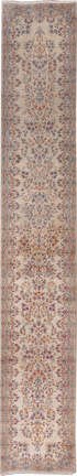 Vintage Kerman Runner Rug (2' x 16')