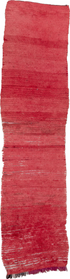 Vintage Moroccan Runner Rug (2' x 9')