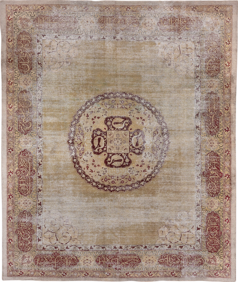 Antique Amritzar Area Rug (10' x 13')