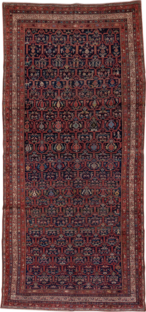5' x 12' one-of-a-kind handmade vintage Malayer rug. Color palette: blue, brown, gray, pink, red, redwood