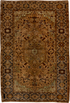 Antique Far.Sarouk Area Rug (4' x 6')