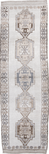 Vintage Kars Runner Rug (4' x 12')