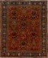 Vintage Sultanabad Area Rug (8' x 10')