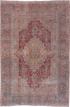 Vintage Kerman Area Rug (8' x 12')
