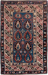 Vintage Caucasian Area Rug (2' x 4')
