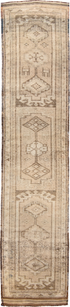 Vintage Kars Runner Rug (2' x 10')