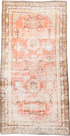 Antique Khotan Area Rug (3' x 7')