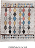 Vintage Tulu Area Rug (14' x 16')