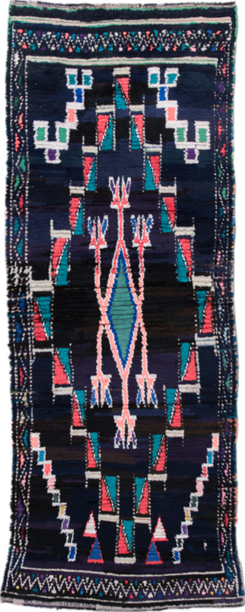 Vintage Moroccan Runner Rug (3' x 7')