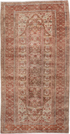 Antique Belouch Area Rug (2' x 5')