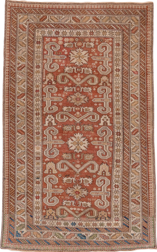 3' x 5' one-of-a-kind handmade vintage Shirvan small size rug. Color palette: blue, brown, gray, light gray, off-white, pink
