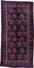 Antique Bidjar Area Rug (5' x 10')