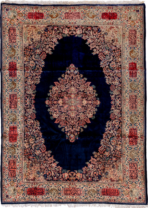 Antique Sarouk Area Rug (8' x 11')