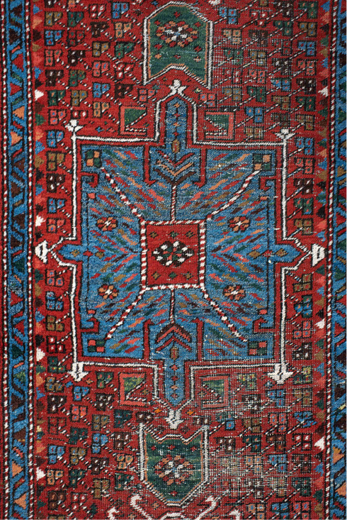 Antique Karaje Runner Rug (2' x 10')
