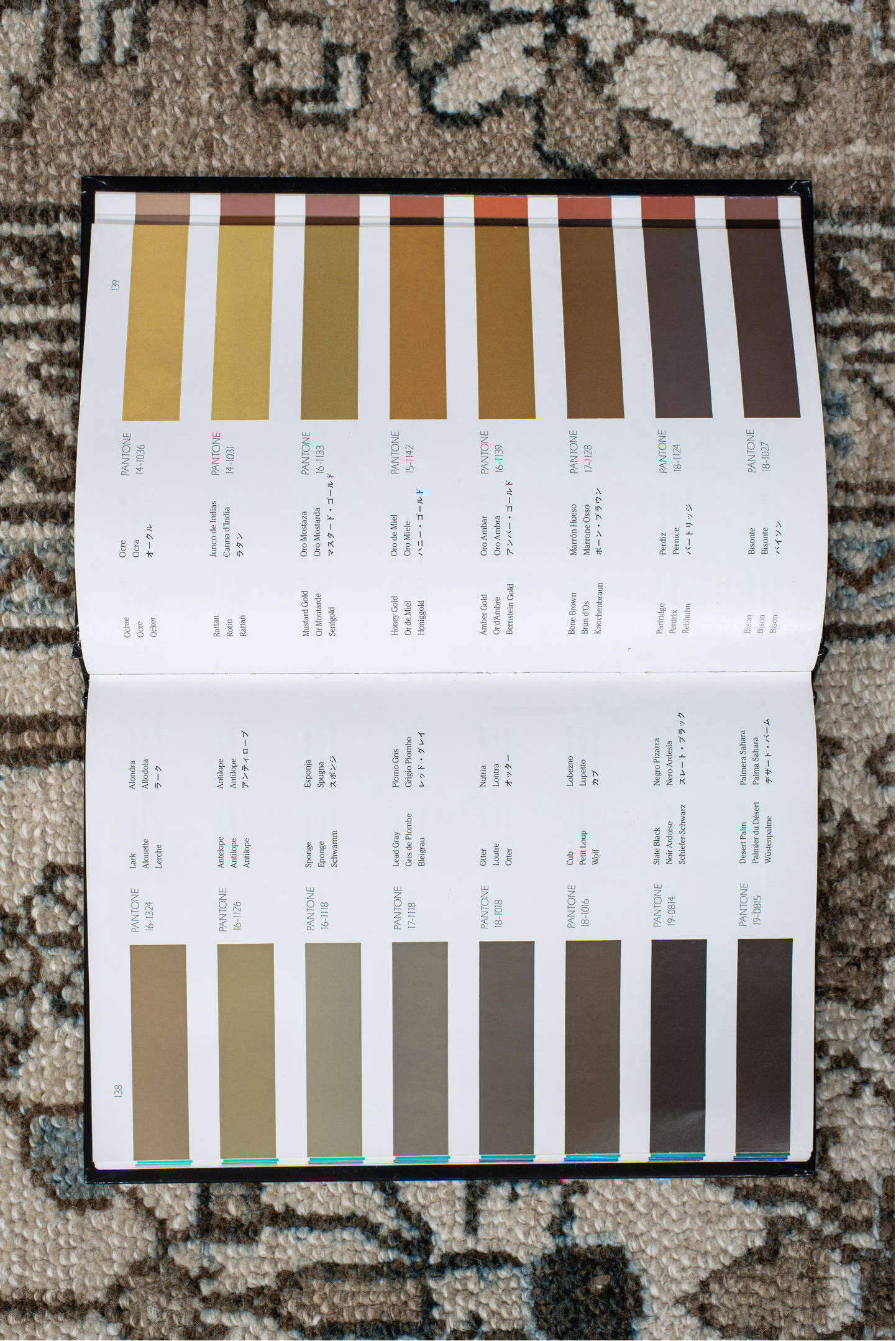 8' x 11' one-of-a-kind handmade vintage Bibikabad large size rug. Color palette: gray, off-white, light gray, blue, old lace