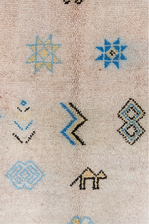 Vintage Moroccan Area Rug (5' x 6')